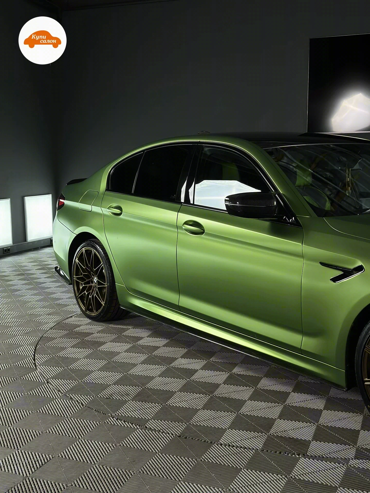 BMW M5