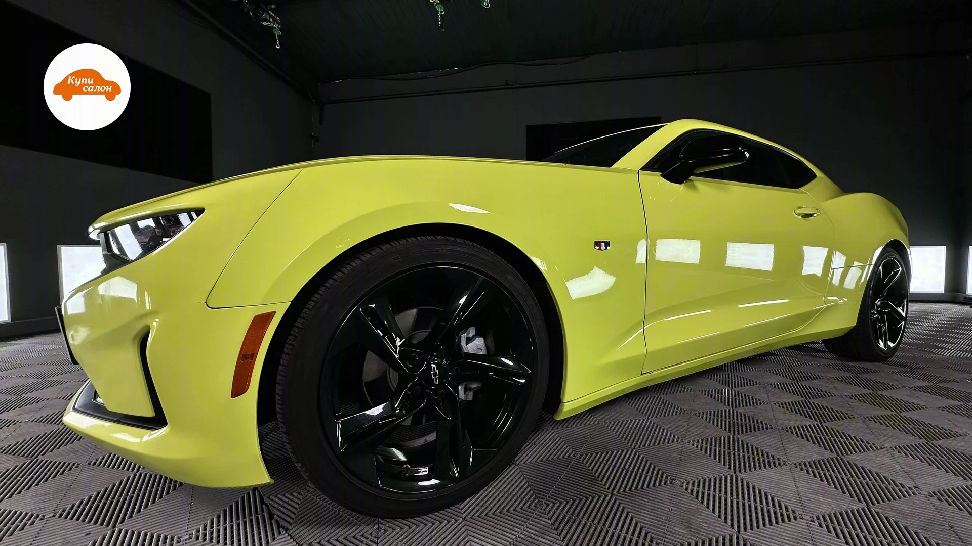 Chevrolet Camaro