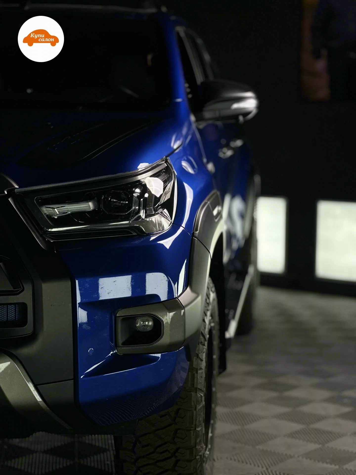 Работа мастеров КупиСалон, Toyota: Toyota Hilux