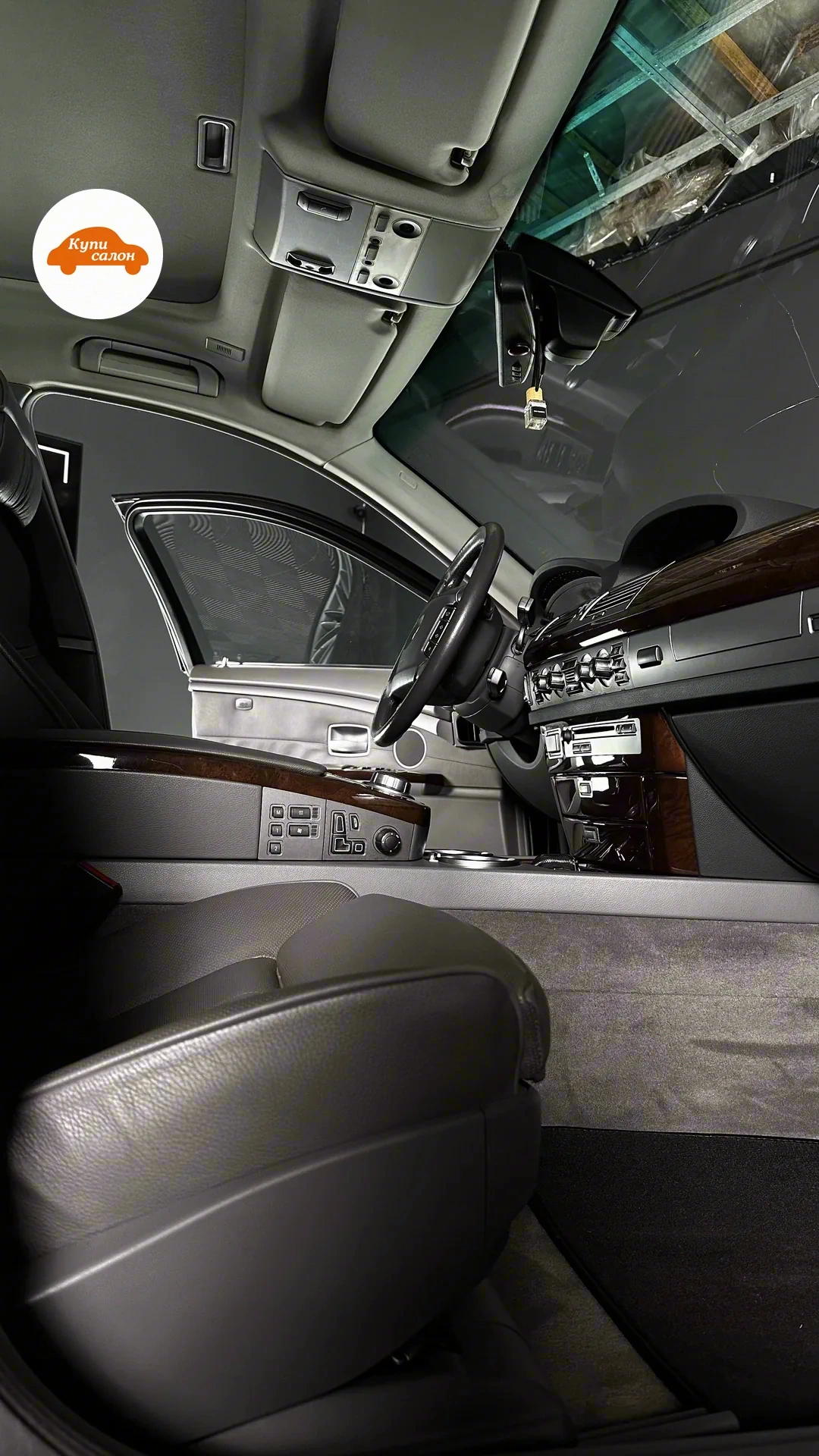 Перетяжка потолка Mazda 2
