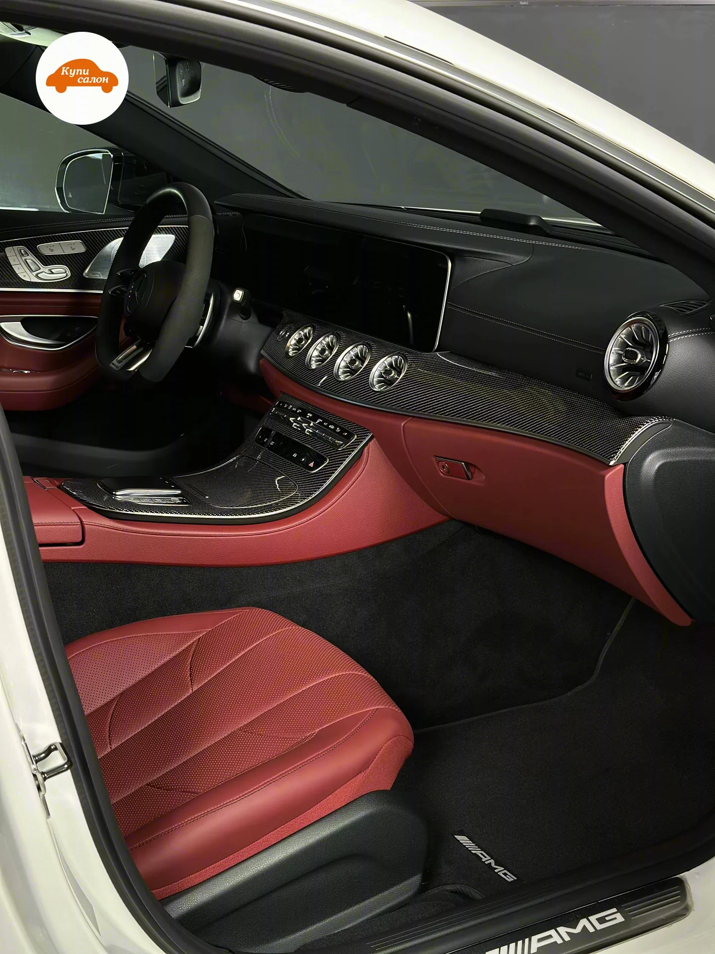 Перетяжка карт дверей BMW iX