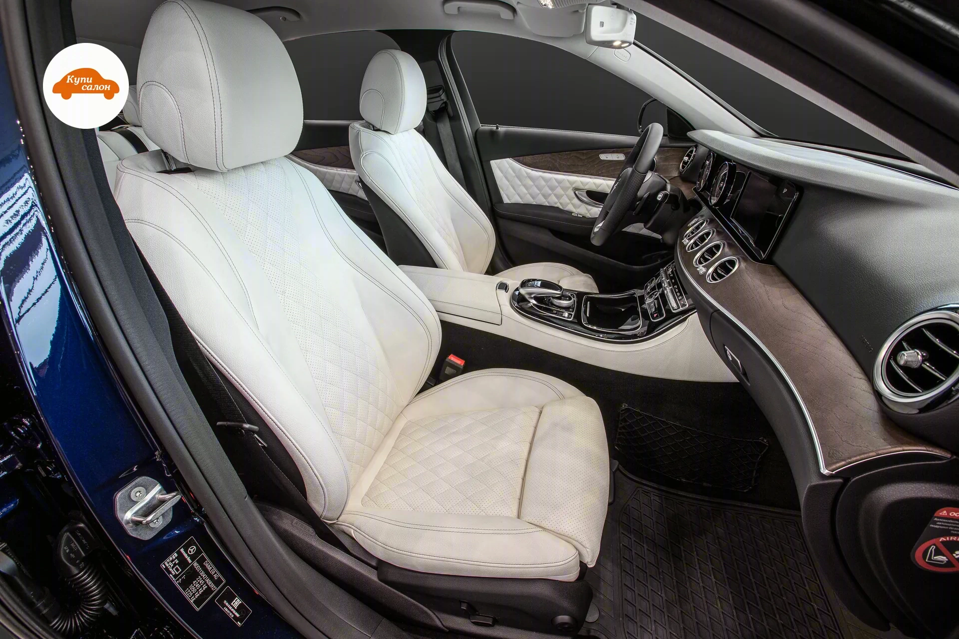 Перетяжка карт дверей Mercedes-Benz G-Класс — Peretyazhka dverey FB_2025_11 fb_2025_11 — КупиСалон