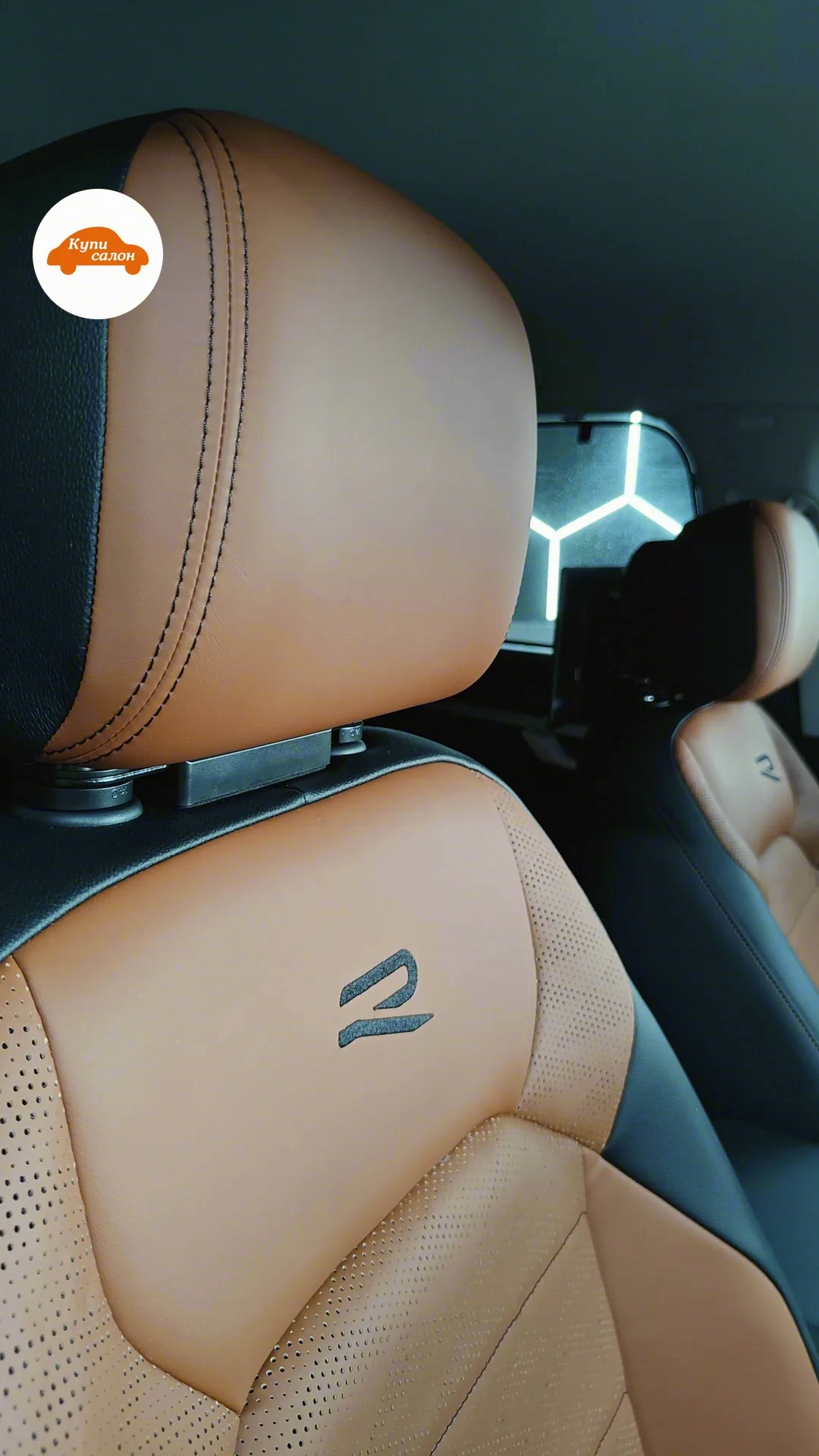 Перетяжка карт дверей Mercedes-Benz G-Класс