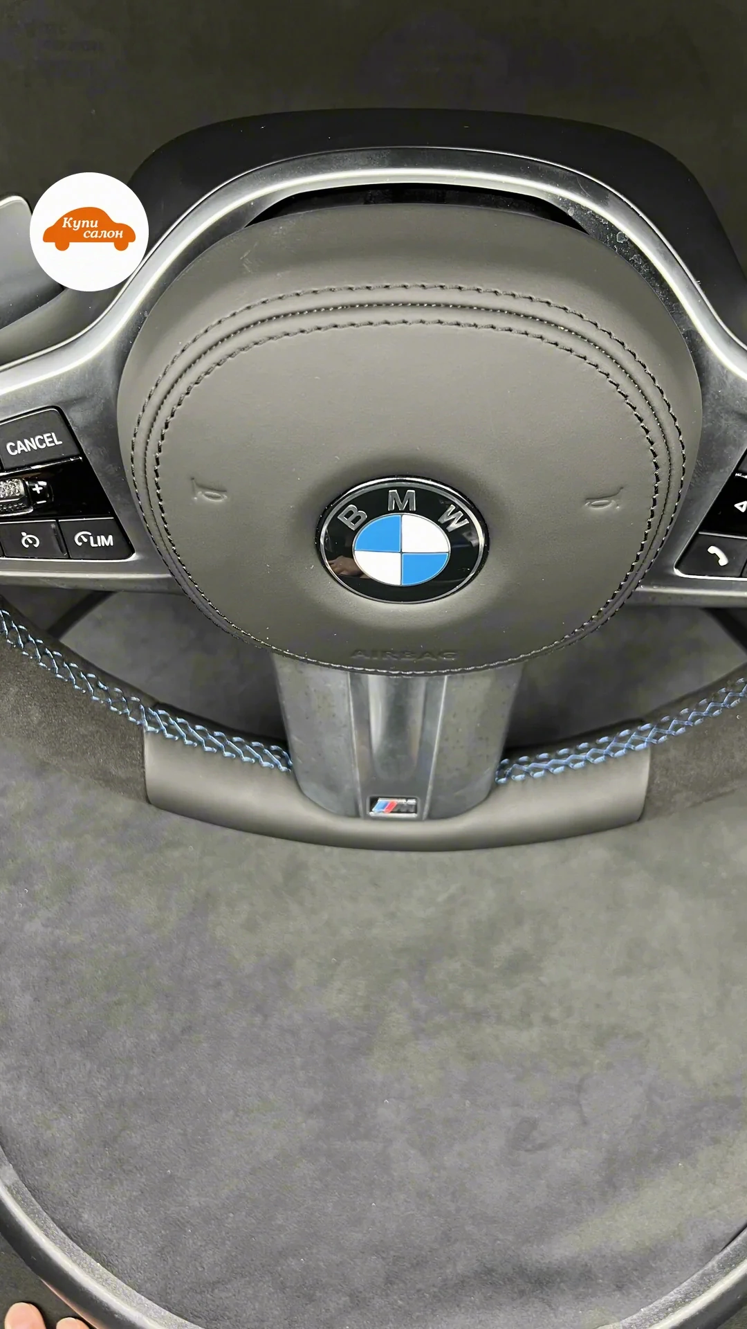Перетяжка руля BMW X5 — Перетяжка руля BMW X5 — КупиСалон