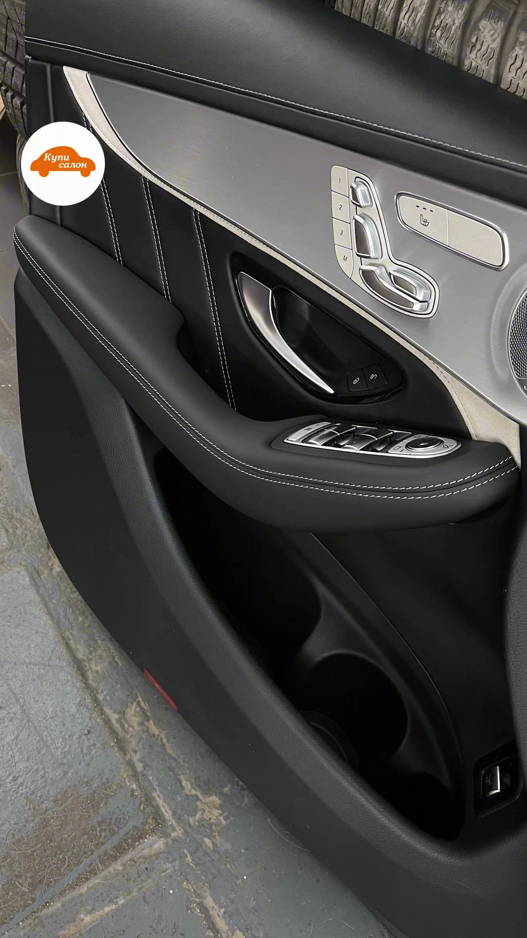 Перетяжка салона Mercedes-Benz GLS