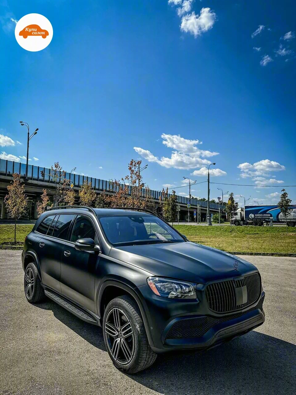 Перетяжка салона Mercedes-Benz GLS — Перетяжка салона Mercedes-Benz GLS — КупиСалон